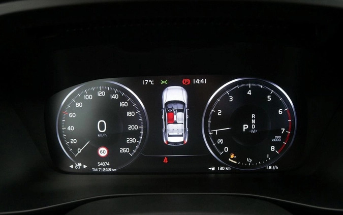 Volvo XC 40 cena 125899 przebieg: 54871, rok produkcji 2021 z Lubsko małe 121